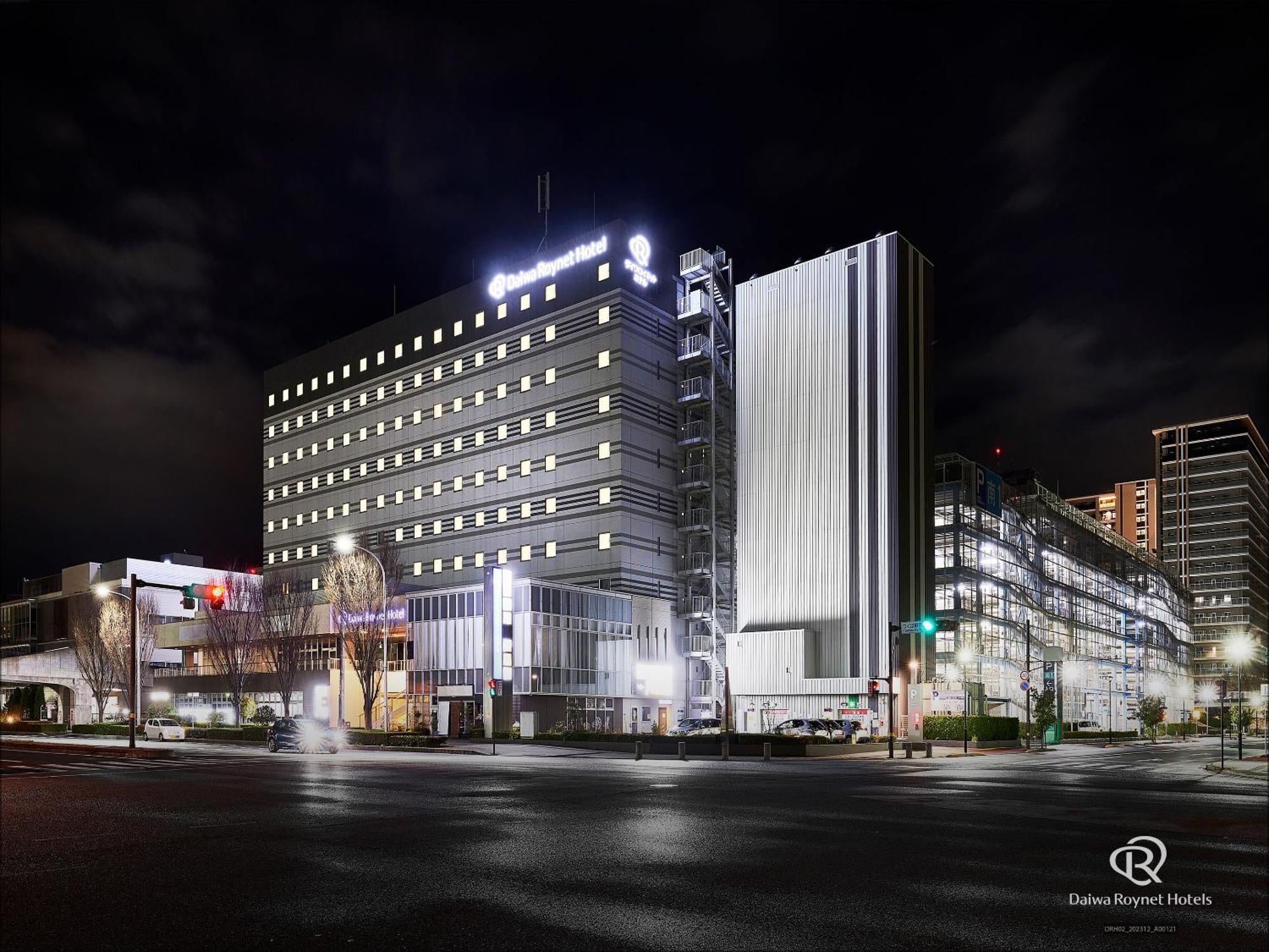 Daiwa Roynet Hotel Tsukuba Dış mekan fotoğraf