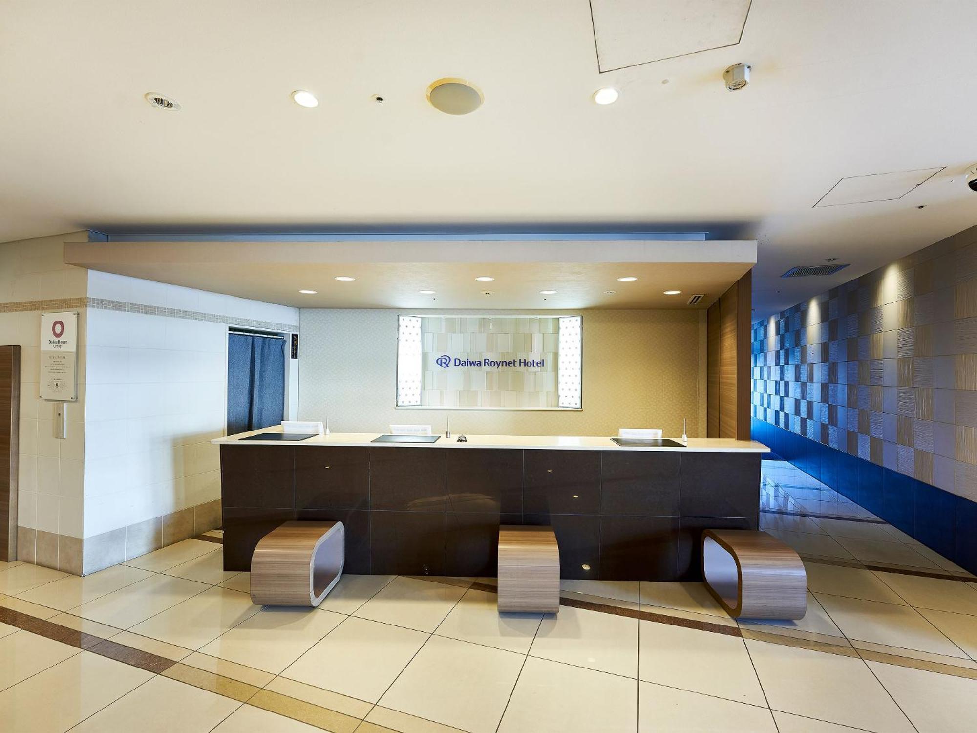Daiwa Roynet Hotel Tsukuba Dış mekan fotoğraf
