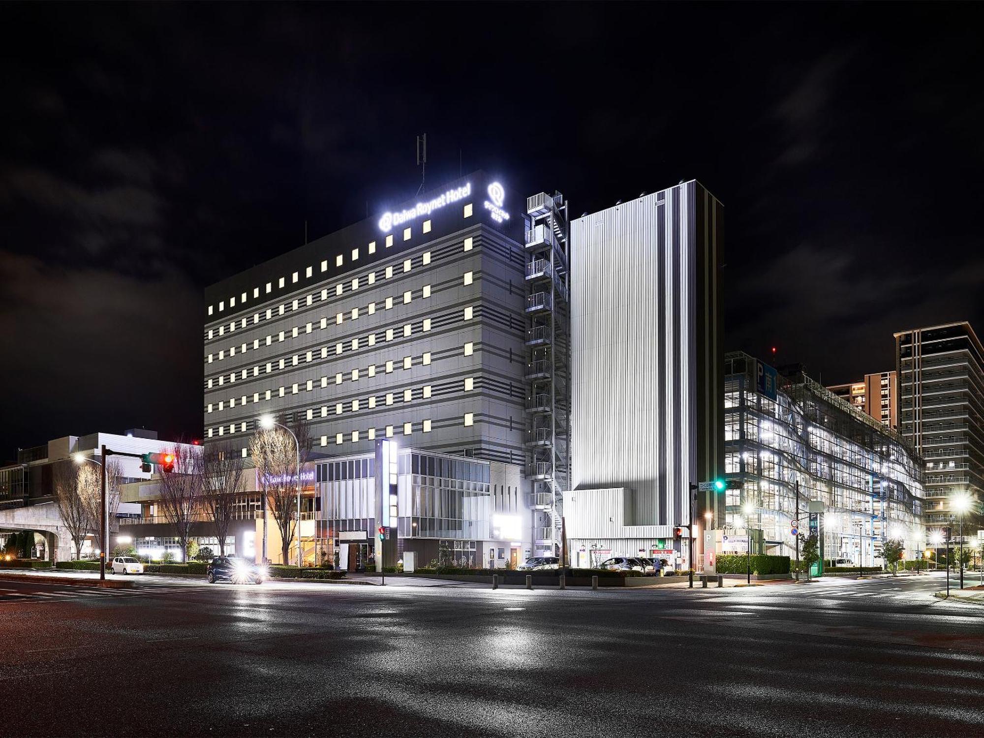 Daiwa Roynet Hotel Tsukuba Dış mekan fotoğraf
