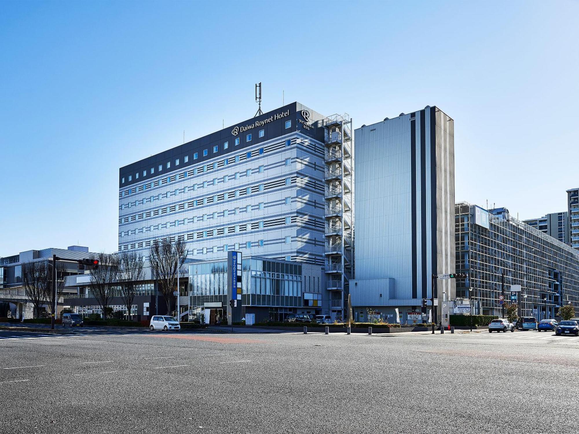 Daiwa Roynet Hotel Tsukuba Dış mekan fotoğraf