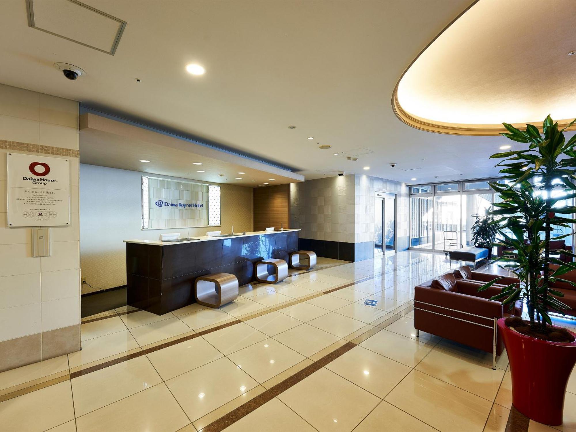 Daiwa Roynet Hotel Tsukuba Dış mekan fotoğraf